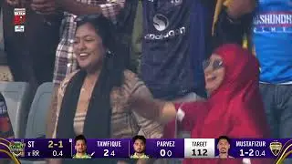 Big wicket! 💥 Fizz strikes, Tawfique Khan departs 🔥BASHUNDHARA CEMENT BPL 2026