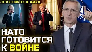 Йенс Столтенберг предупреждает: НАТО готовится к великой войне