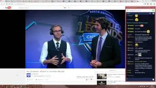 P1 vs IMT (Bo3-LCS 2016 NA)