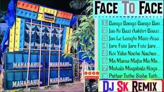 King 👑 Of Pop Bass Testing -  Atom Dot Plus Metro Route New Powerful Strock Mix- 2024 #DJ SK REMIX #