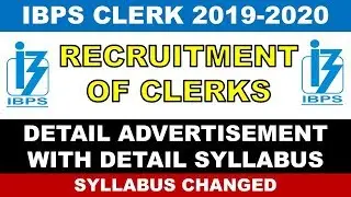IBPS RECRUITMENT  OF CLERKS 2019 | LATEST JOB CLERK | CLERK JOB IBPS 2019
