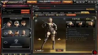 CF PH 2019: VIP Weapons UPDATE as of JUNE 2019[Part1]