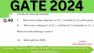 Решения задач по математике GATE 2024 | Вопрос 40: Подгруппы и факторгруппы Q