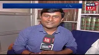 PM's Speech Indicates Horse-Trading, Cancel His Nomination: TMC To Election Commission