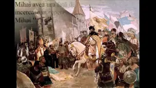 Mihai Viteazu . Adevăr