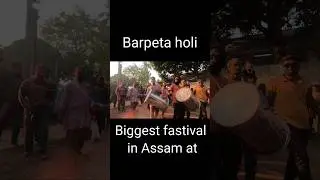 Holi mohotsav Barpeta #viral barpeta holi @natundin4734