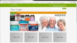 Ivor ERP Setup Guide (Website store and point of sale)