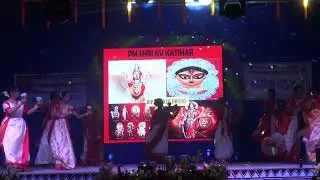 🔥 Dhunuchi Dance | A Sacred Folk Dance of Bengal 🌸Kendriya Vidyalaya Katihar 🌸