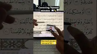 Correcting #tajweed mistakes