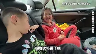 老公6岁的妹妹和我儿子吵架，还说不给发压岁钱，俩孩子差点动手