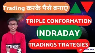 Brahmastra Triple Confirmation Indraday & Option #trading Strategy in #stockmarket MohitRai| #shorts
