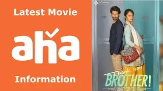 Thank You Brother Movie Review | Streaming in AHA | Cinema Crave