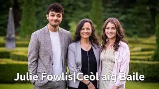 Julie Fowlis | Ceòl Aig Baile | Tàladh Na Talmhainn | BBC ALBA