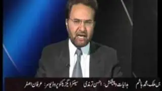 (4/4) Dunya News, Justajo Kia Hay (Dr Israr Ahmed)