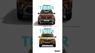 Renault Triber New vs Old! New facelift compared!