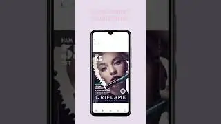 Как отправить еКаталог из приложения Oriflame story