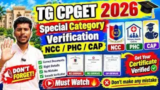 TG CPGET 2026 | Live Certificate Verification Process Video | How to Give Certificate#cpget2026