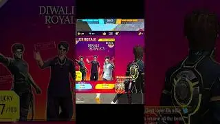🔥 CLAIM DIWALI SPECIAL GOLD ROYALE BUNDLES 🥳 DIWALI ROYALE | DIWALI FREE REWARDS FREE FIRE IN TAMIL