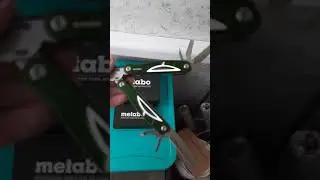 Metabo мультитул.