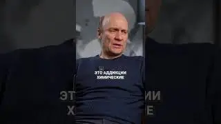 НЕОЧЕВИДНЫЙ признак биполярного расстройства #биполярноерасстройство #психиатр #созависимость