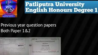 Patliputra University English honours part 1 previous year question paper | #Patliputra university