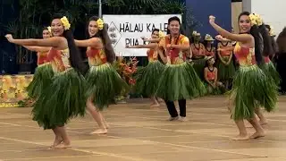 Ka Lehua Pua Kamaehu Ho’ike 2023 | Lehua Makanoe & ‘Ōhi’a Laka | Ke Ala A Ka Jeep - Hali’a 7/9/2023