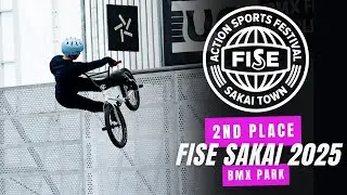 Осида Мио &mdash; 2-е место &mdash; Кубок мира UCI по BMX в фристайл-парке &mdash; FISE Sakai