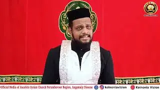 Theologia || English Series || Koinonia Vision || Rev Fr Don paul || Theology