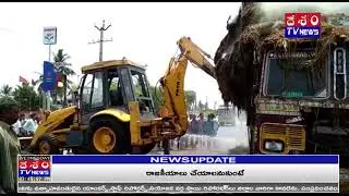 Grass Load Lorry Fire In Pamarru, Krishna District@DESHAMTV NEWS