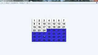 49s lotto booster prediction 25-09-2021 Lunchtime 25 booster numbers (blu)