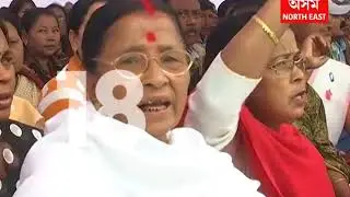 Jagirod Paper Mill Protest