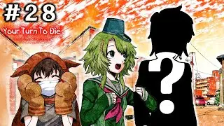 ВСПОМИНАЯ ЗАБЫТОЕ || Your Turn To Die #28 Прохождение || Eltery Chan ||