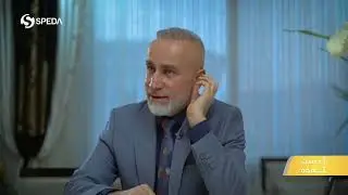 Dr. jamal Kocher | 4 | ماموستا د. جمال کوجر | ژ دەست نەدە