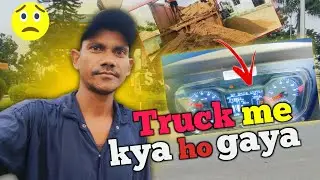 Hamara truck DEF nahi kha raha hai || Indian truck driver life style😊 active Laxman vlog 