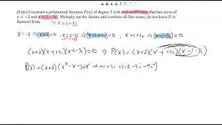 CA Construct a Degree 3 Polynomial with Real Coefficients Given One Rational and One Complex Zero