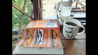 Off the Shelf chatted with David Bristow