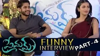Premam Movie Most Funniest Interview || Naga Chaitanya, Shruti Hassan