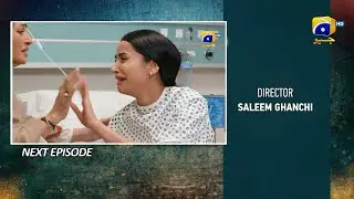 Watch Grift Episode 31 Teaser | Grift Episode 31 Promo | Sania Shamshad | HAR PAL GEO