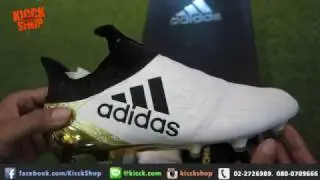 UNBOXING: Adidas X16+Purechaos  FG (Stellar Pack)