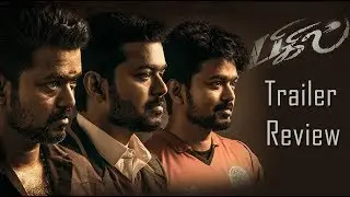 Bigil Movie Trailer Review and Fans Verithanam || Madurai Express