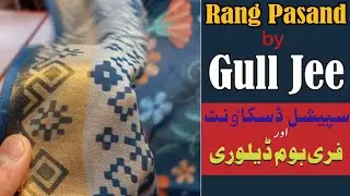 Rang Pasand by Gulljee Gull Jee | Ghani Fabrics