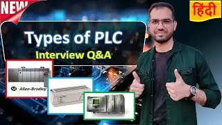 5* types of PLC | plc type explained in Hindi