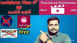 Jio Offer in Lockdown ||How to Download Jio Cinema Mod Apk || Jio Bumper Offer
