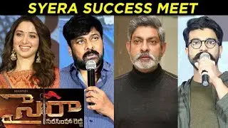 Sye Raa Narasimha Reddy Success Meet | Chiranjeevi | Ram Charan | Tamannah | Jagapathi Babu