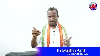 The TRS Government Completely Failed in its Purchase of Rice Grain | Eravathri Anil Kumar | Bolkonda
