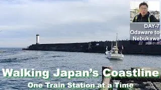 Day7 Walking Japan&rsquo;s Coastline One Train Station at a Time