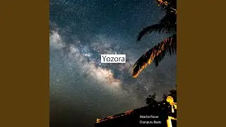 Space Sakura