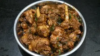 தக்காளி இல்லாத சுவையான சிக்கன் கிரேவி இப்படி செய்து பாருங்க ! No Tomato, coconut chicken gravy.