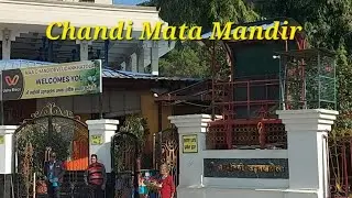 #chandideviharidwar #haridwarvlog #chandidevitemple | Haridwar se Chandi Mata Mandir Kaise Jaye |