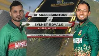 Dhaka Gladiators vs Sylhet Royals | Extended Highlights | BPL | Channel 9 Sports
